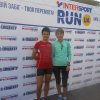Участь у змаганнях «Intersport Run UA 2017», присвячених Дню фізичної культури і спорту